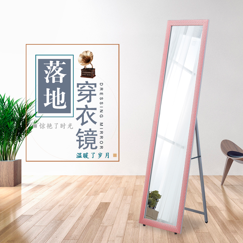 實木歐式穿衣鏡試衣鏡服裝店鏡子全身鏡落地鏡壁掛鏡兩用特價包郵